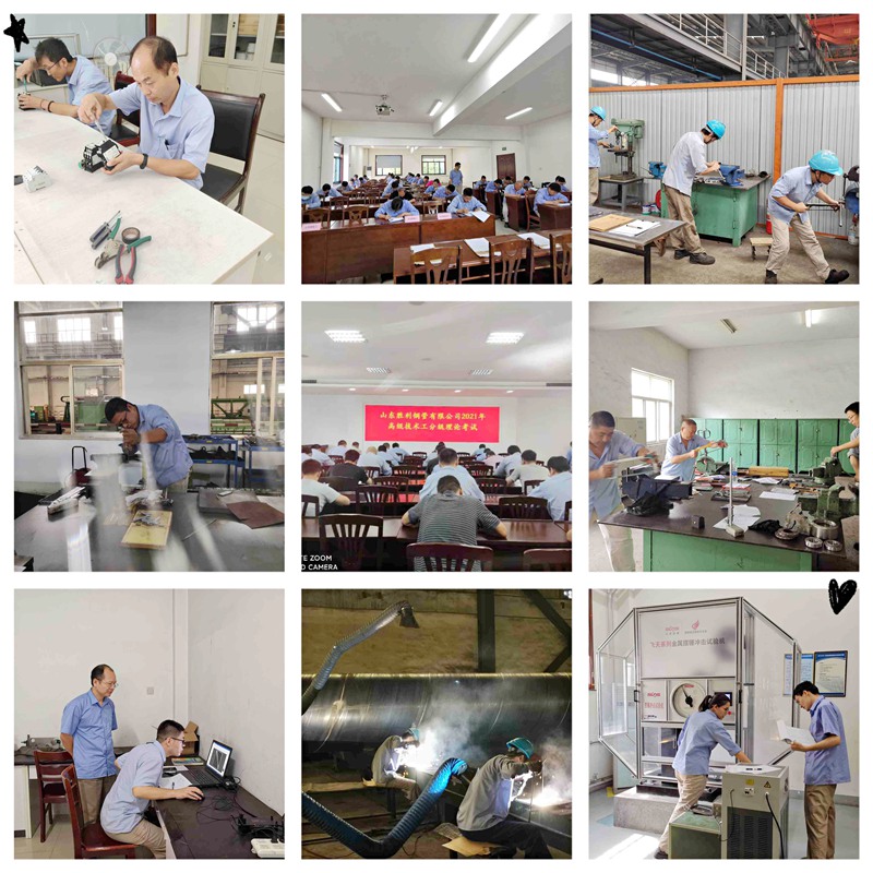 山東勝利順利完成高級技術(shù)工選拔工作