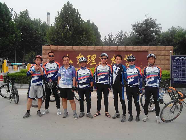 欣賞自然美景，走進(jìn)大山騎行活動(dòng)。