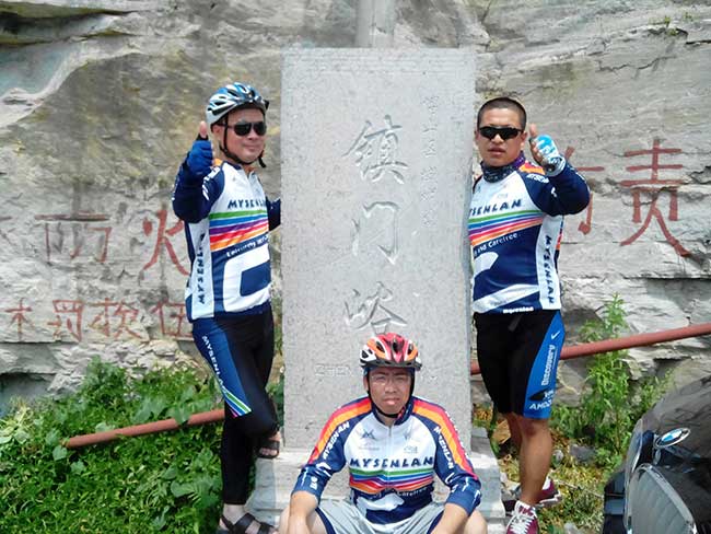 欣賞自然美景，走進大山騎行活動。